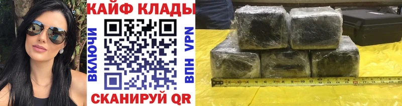 Какие есть наркотики Сосновый Бор Бошки Шишки  Альфа ПВП  ГАШ  Кокаин 