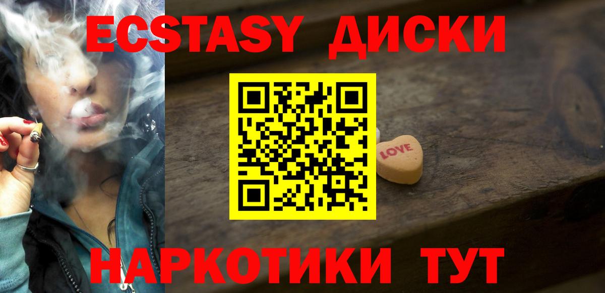A-PVP Сосновый Бор
