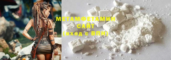 мескалин Сатка
