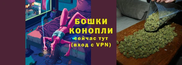 мескалин Сатка