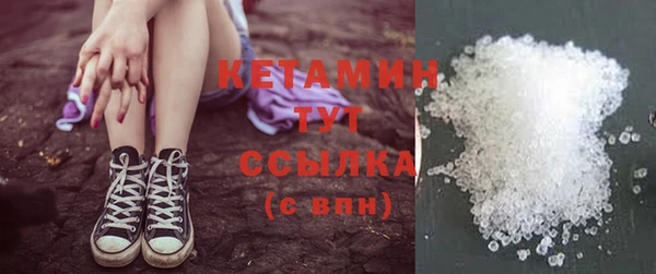 не бодяженный Сафоново