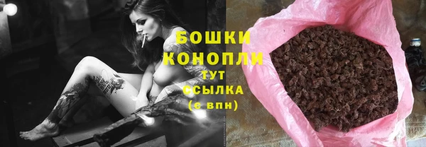 не бодяженный Сафоново
