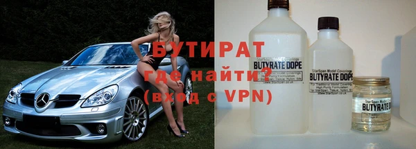мескалин Сатка