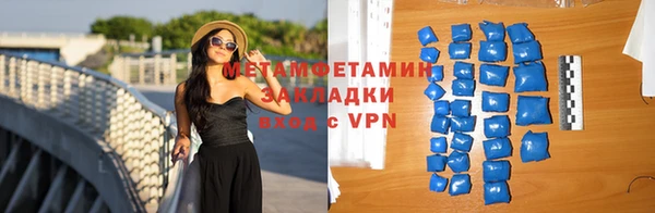 не бодяженный Сафоново