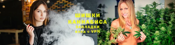 мескалин Сатка