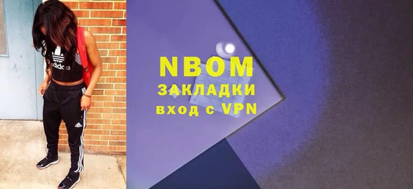 не бодяженный Сафоново