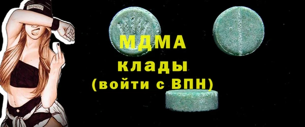 не бодяженный Сафоново