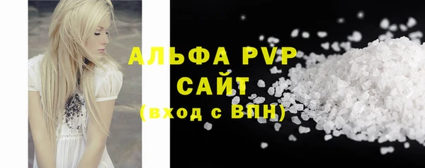 не бодяженный Сафоново