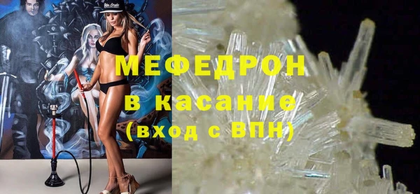 каннабис Кемь