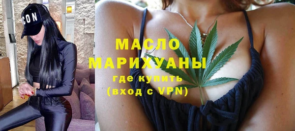 мескалин Сатка