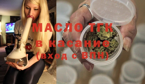 мескалин Сатка