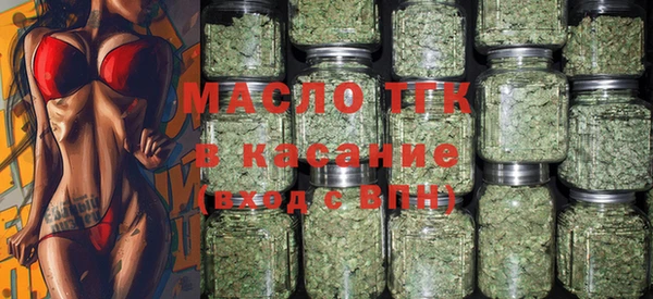 мескалин Сатка