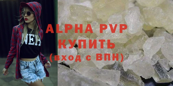 не бодяженный Сафоново