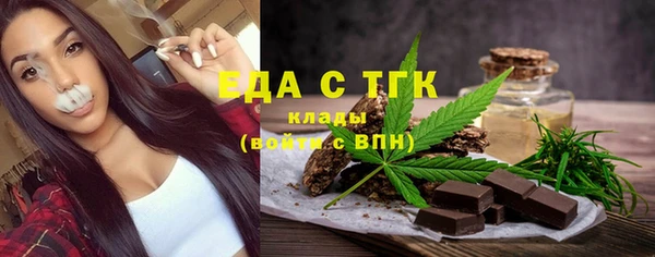 не бодяженный Сафоново