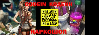 меф Кумертау