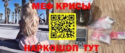 mdma Кулебаки