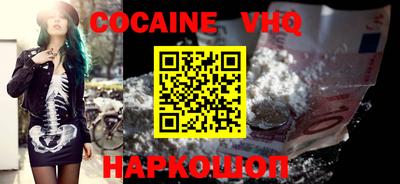 mdma Кулебаки