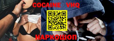 mdma Кулебаки