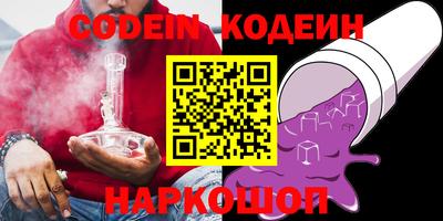 меф Кумертау