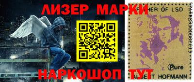 mdma Кулебаки