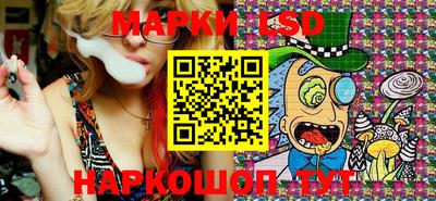 кристаллы Аргун