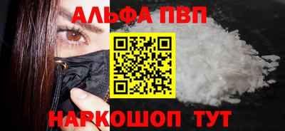 MESCALINE Кунгур