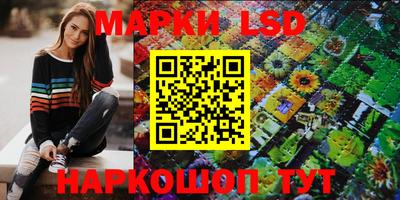 мяу мяу кристалл Апрелевка