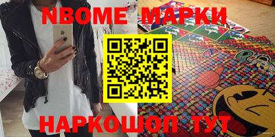 mdma Кулебаки