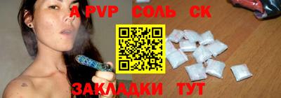 mdma Кулебаки
