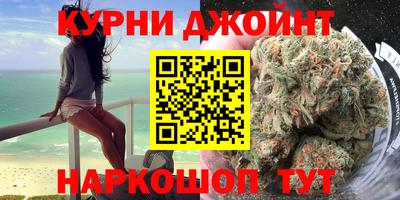 кокаин перу Апшеронск