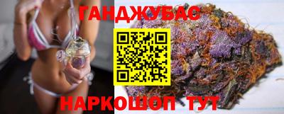 меф Кумертау