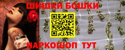 MESCALINE Кунгур
