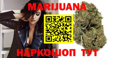 меф Кумертау