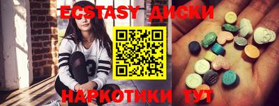 mdma Кулебаки