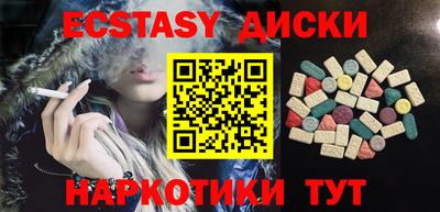 меф Кумертау