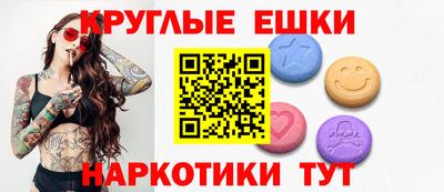 mdma Кулебаки