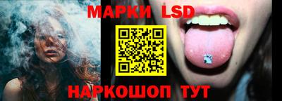 меф Кумертау