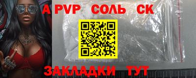 MESCALINE Кунгур