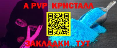 MESCALINE Кунгур