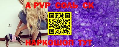 MESCALINE Кунгур