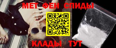 кристаллы Аргун