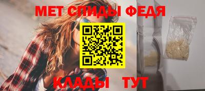 MESCALINE Кунгур