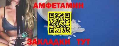 MESCALINE Кунгур