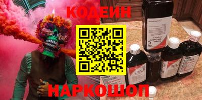 меф Кумертау
