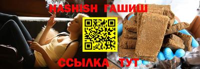 кокаин перу Апшеронск