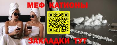 кокаин перу Апшеронск