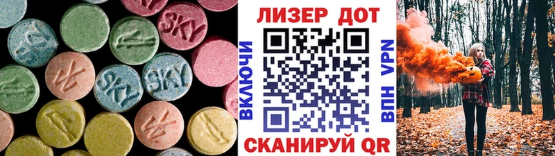 площадка формула  Сосновый Бор  Лсд 25 экстази ecstasy  мега сайт 
